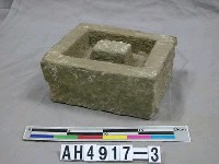 藏品(石桌墊)的圖片